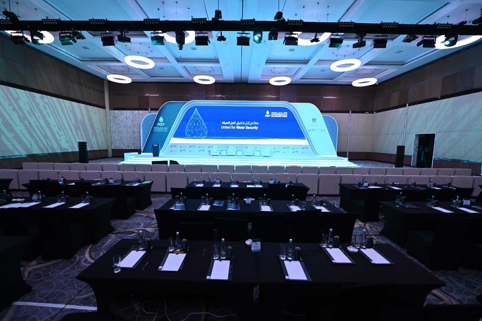 7th International Rain Enhancement Forum
