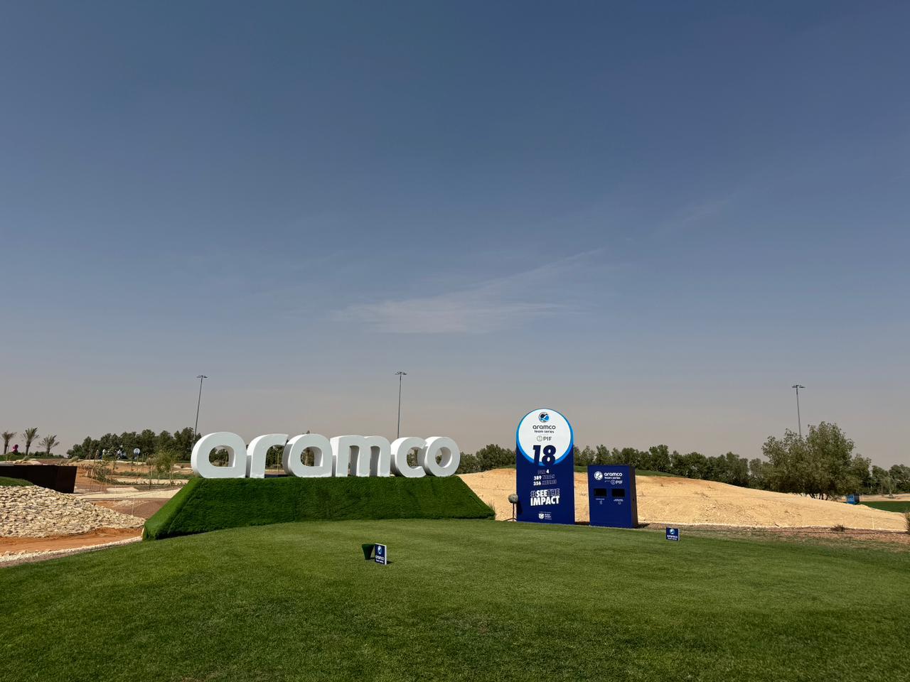 ARAMCO Team Series - Saudi Arabia